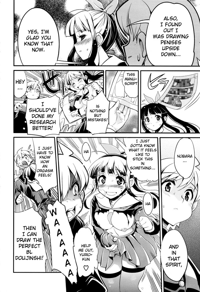 Hentai Manga Comic-Transfer Students-Read-16